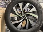 VW Tiguan 2025 VENEZIA Velgen NIEUW en Origineel 5x112 2016>, Banden en Velgen, Nieuw, 17 inch, Ophalen of Verzenden