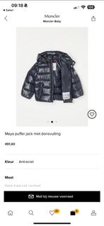 Moncler Baby Jas Maat 86 NIEUW, Ophalen, Moncler, Jongetje of Meisje, Nieuw