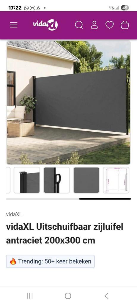 2x VidaXL Uitschuifbare Zijluifel - Zo Goed Als Nieuw!, Tuin en Terras, Zonneschermen, Zo goed als nieuw, Screen, 150 tot 300 cm