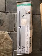 Hansgrohe Croma Select S Douchecombinatie, Ophalen, Zo goed als nieuw, Chroom, Douche