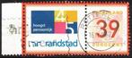 Persoonlijke zegel 4, Ophalen of Verzenden, Na 1940, Gestempeld