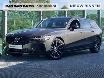 Volvo V60 2.0 T6 Plug-in hybrid AWD Plus Dark PHEV Automaat, beschikbaar voor biedingen