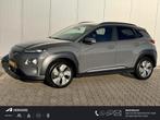 Hyundai Kona EV Premium 64 kWh / Climate Control / Stoel en, Auto's, Hyundai, Gebruikt, Origineel Nederlands, 204 pk, 64 kWh