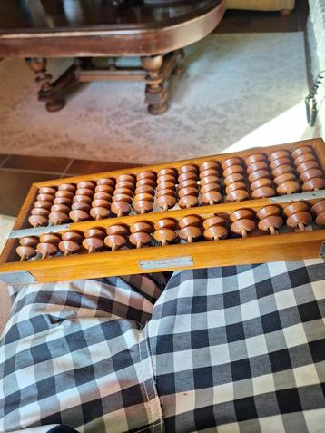 Antieke Chinese Abacus - Hong Xing beschikbaar voor biedingen