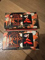 MAJA MYRURGIA España Savon-Soap in luxe boxjes/ Vintage, Ophalen of Verzenden, Zo goed als nieuw