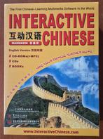 Interactieve cursus Mandarijn Chinees (in het Engels), Boeken, Ophalen of Verzenden, Nieuw, Niet van toepassing