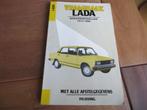 Vraagbaak Lada 1200 1300 1500 1600 Lada 2104 2105 2107 72-85, Ophalen of Verzenden