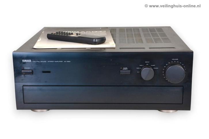 Yamaha versterker, Audio, Tv en Foto, Versterkers en Receivers, Gebruikt, 120 watt of meer, Yamaha, Ophalen