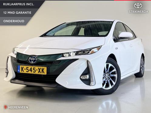 Toyota Prius 1.8 Plug-in Business Plus | HUD | Camera | adap, Auto's, Toyota, Bedrijf, Te koop, Prius, ABS, Achteruitrijcamera