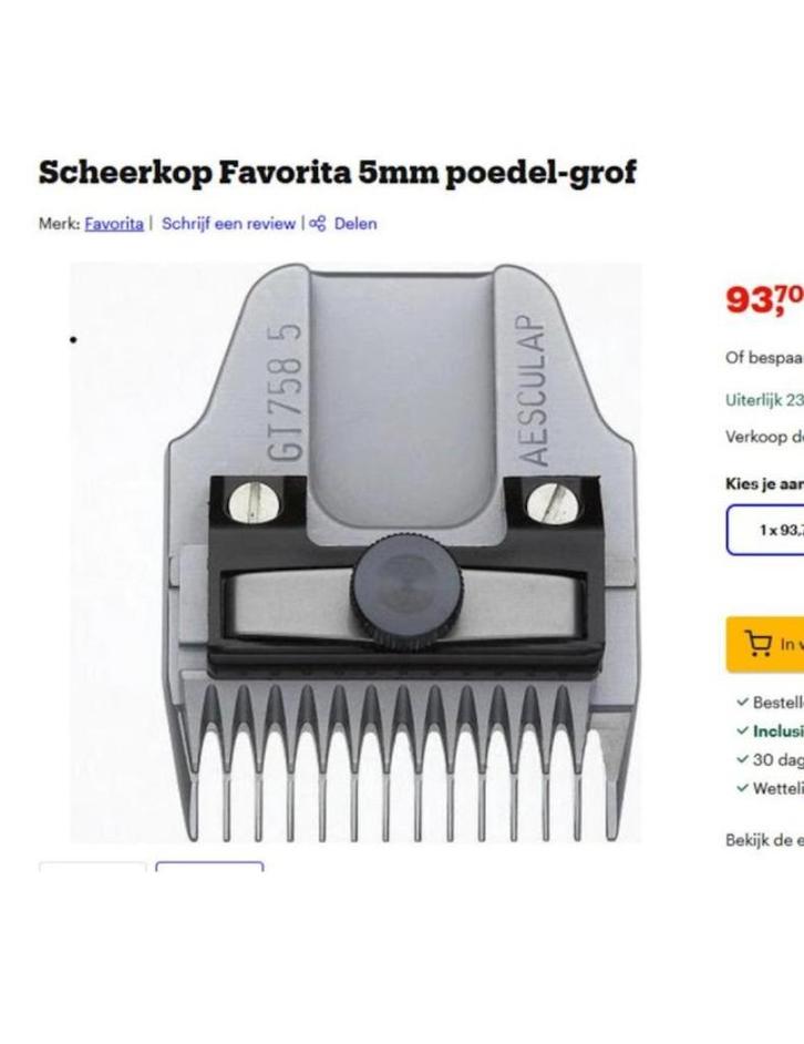 aesculap gt 758/5 mm, Dieren en Toebehoren, Honden-accessoires, Nieuw, Ophalen