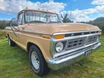 UNIEKE Ford F150 Custom 1977 6.6L V8 LPG belastingvrij f250, Auto's, Oldtimers, 6600 cc, Overige carrosserieën, Bruin, Particulier
