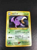 Pokemon Neo Crobat #169, Ophalen of Verzenden, Gebruikt, Losse kaart