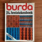 Breistekenboek - Meer dan 400 patronen!, Ophalen of Verzenden