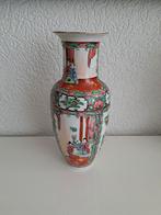Chinese vaas, Antiek en Kunst, Curiosa en Brocante, Ophalen of Verzenden