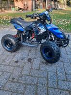 Stoere kinder quad, starten lopen, Ophalen, Zo goed als nieuw, Overige typen