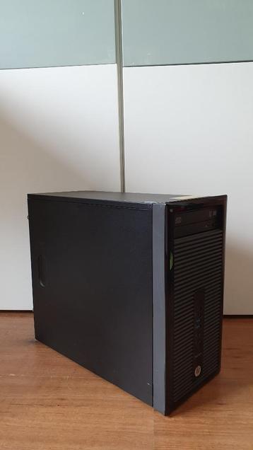 Office PC (Core i7 / 16GB / SSD / Windows11) beschikbaar voor biedingen