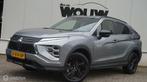 Mitsubishi Eclipse Cross 2.4 PHEV Black Edition Trekhaak 150, 4 cilinders, Bedrijf, Vierwielaandrijving, Hybride Elektrisch/Benzine