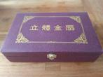 Chinese gold plated waaier, Verzenden