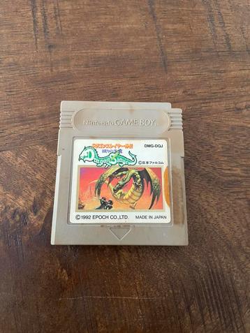 Dragon Slayer Gaiden Nintendo Game Boy gb JPN beschikbaar voor biedingen