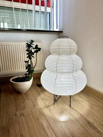 Rijstpapier vloerlamp - Vintage Japans design beschikbaar voor biedingen