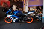 Suzuki gsxr600 2008 supersport, Particulier, Super Sport