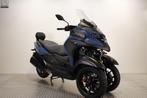 Yamaha Tricity 300 (bj 2023), Scooter, Bedrijf