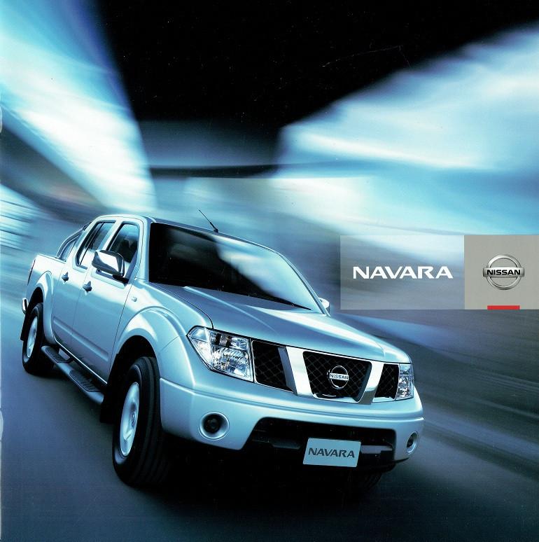Folder Nissan Navara (Australische uitgave - 2007), Boeken, Auto's | Folders en Tijdschriften, Zo goed als nieuw, Nissan, Verzenden