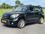 Kia Soul 1.6 X-tra, Voorwielaandrijving, 1591 cc, 4 cilinders, Zwart
