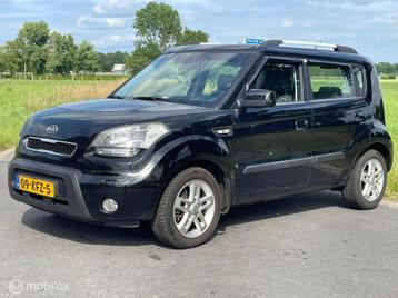 Kia Soul 1.6 X-tra beschikbaar voor biedingen