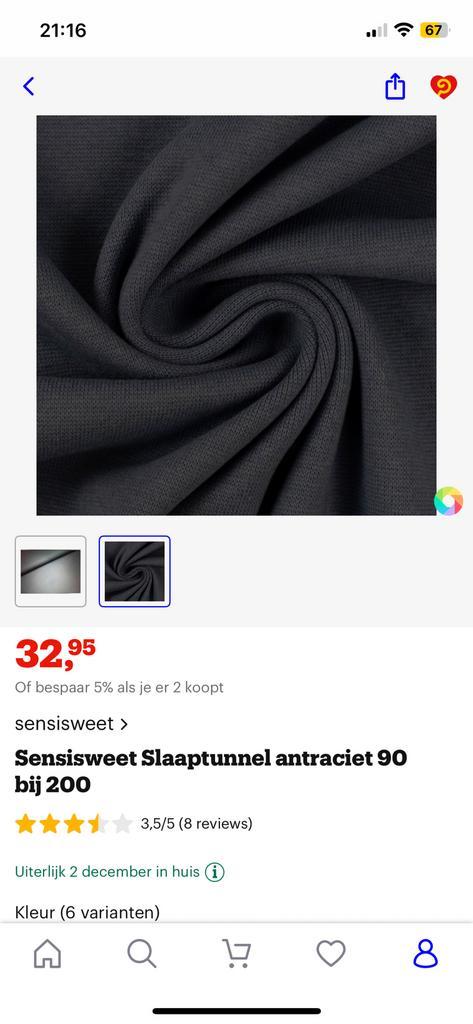 Slaaptunnel 90x200 antraciet, Huis en Inrichting, Slaapkamer | Beddengoed, Zo goed als nieuw, Dekbedovertrek, Eenpersoons, Grijs