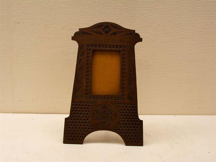 Houten fotolijst 30171, Audio, Tv en Foto, Fotografie | Fotolijsten, Gebruikt, Ophalen of Verzenden