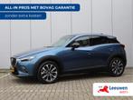 Mazda CX-3 2.0 SkyActiv-G 121 | Navigatie | Stoelverwarming, Auto's, Mazda, 1998 cc, Gebruikt, 4 cilinders, Met garantie (alle)