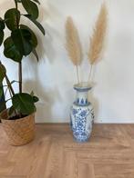 Vintage vaas groot!, Ophalen, Blauw, Aardewerk of Porselein, Zo goed als nieuw