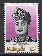 Maleisie 1976 Koning Yahya Petra, Verzenden, Gestempeld, Zuidoost-Azië