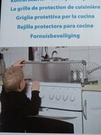 Kookplaatbeschermer kinder beveiling, Ophalen of Verzenden, Zo goed als nieuw