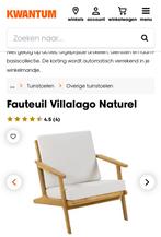 Kwantum fauteuil villalago gezocht!, Ophalen of Verzenden, Zo goed als nieuw