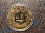 Goudkleurige bitcoins., Postzegels en Munten, Munten en Bankbiljetten | Verzamelingen, Ophalen of Verzenden, Nederland, Munten
