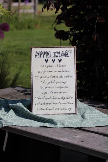 Clayre & Eef beschikbaar voor biedingen