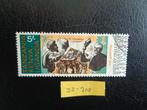 kenia uganda en tanganyika - ontmoeting in ujiji '71(zz-210), Ophalen of Verzenden, Overige landen, Gestempeld