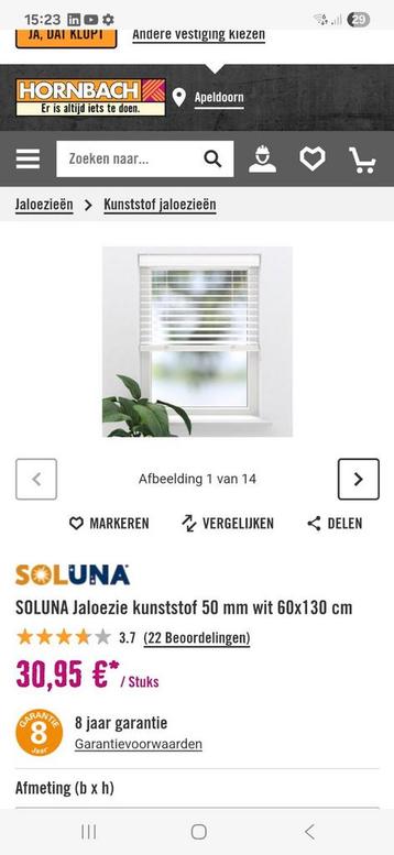 Soluna witte lamellen 60130 beschikbaar voor biedingen