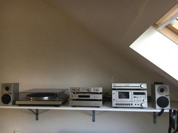 Technics Concise HiFi set. LEES advertentie!!! beschikbaar voor biedingen