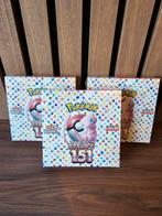 Pokémon 151 Boosterbox (Japanse Set) sealed, Ophalen of Verzenden, Nieuw, Boosterbox