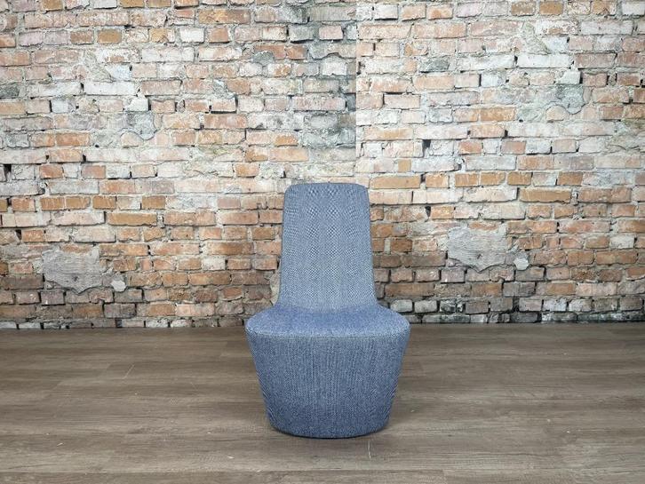 Vitra Monopod bij TheReSales, Huis en Inrichting, Fauteuils, Zo goed als nieuw, Stof, Minder dan 50 cm, Minder dan 75 cm, Ophalen of Verzenden