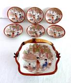 7-delige Serveerset Geisha servies Japans Gemerkt Vintage, Ophalen