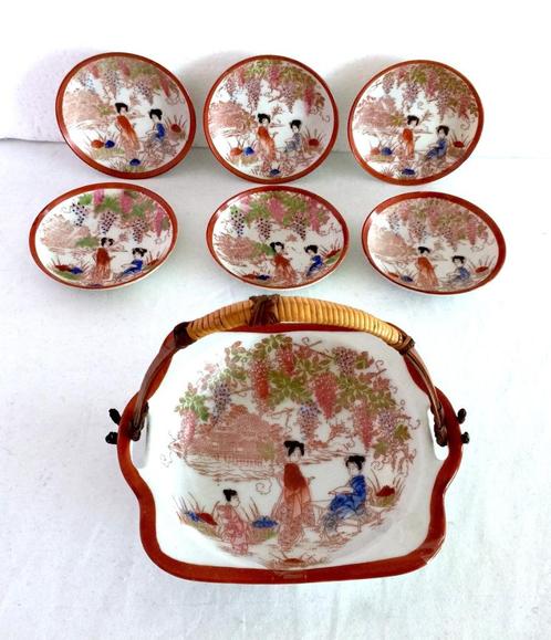 7-delige Serveerset Geisha servies Japans Gemerkt Vintage, Antiek en Kunst, Antiek | Servies compleet, Ophalen