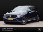 Mercedes-Benz GLC GLC 250 4M AMG line Night | Distronic HUD, Auto's, Mercedes-Benz, Te koop, Geïmporteerd, Benzine, Gebruikt