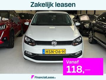 Volkswagen POLO 1.2 TSI Comfortline beschikbaar voor biedingen