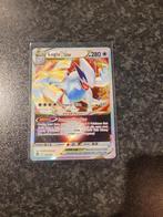 Lugia VSTAR (SIT 139), Verzenden, Nieuw, Losse kaart