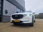 Mazda CX-5 2.0 SkyActiv-G 165 TS+ | TREKHAAK | 19-INCH LMV |, Voorwielaandrijving, 4 cilinders, Wit, Origineel Nederlands