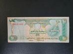 Verenigde Arabische Emiraten pick 20a 1998, Ophalen of Verzenden, Midden-Oosten, Los biljet
